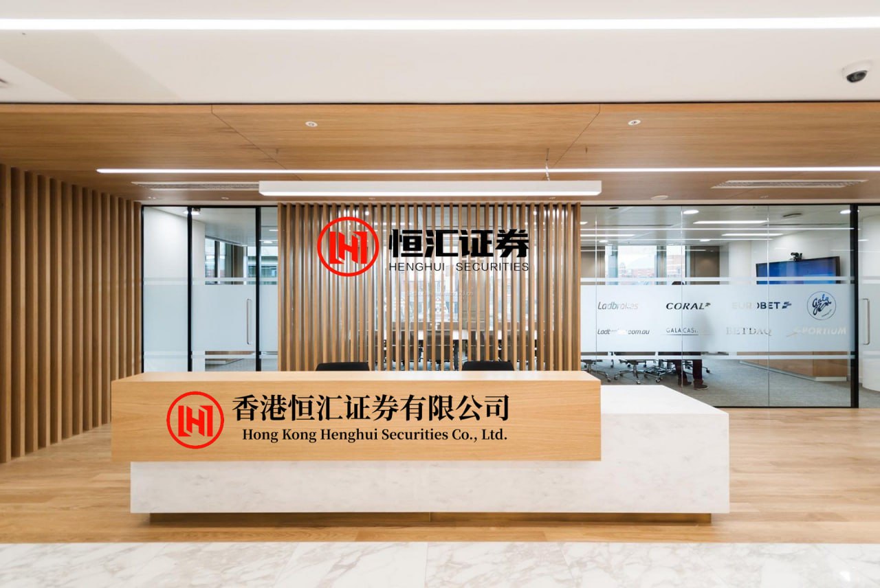 点金股 机构论后市丨短期市场迎来修复式反弹；做多窗口开启，可持股过节